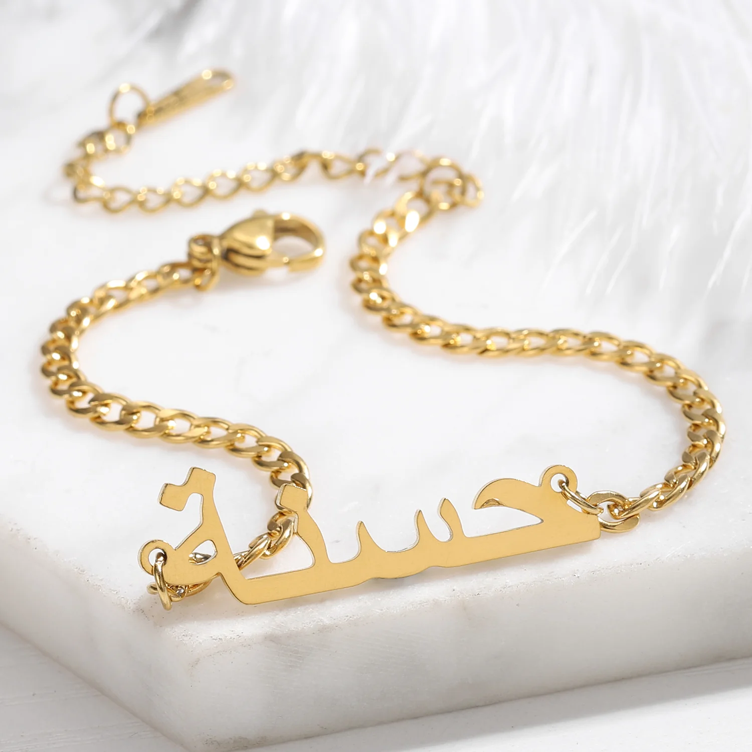 Arabic Cuban Name Bracelet - Image 7