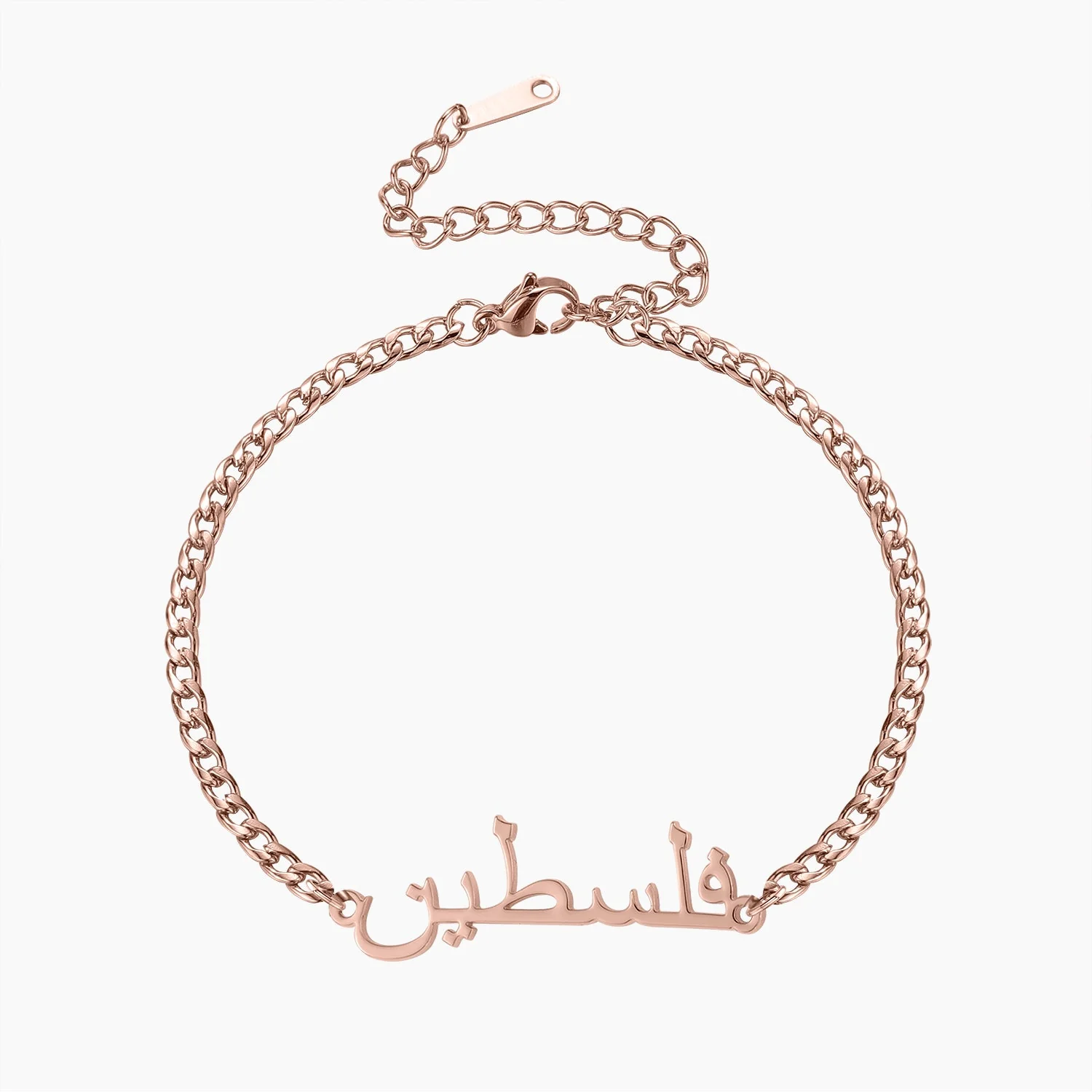 Arabic Cuban Name Bracelet - Image 9
