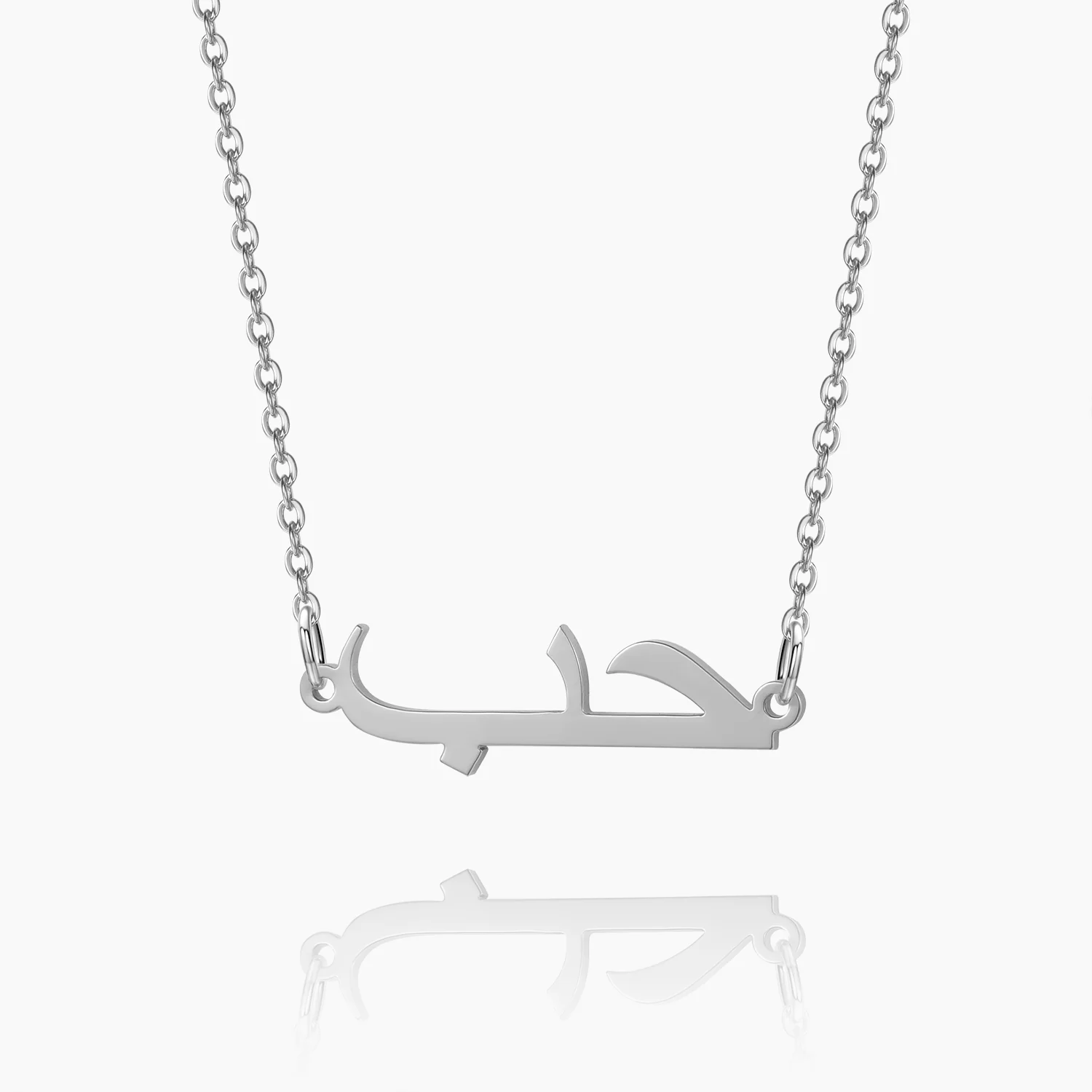 Arabic Name Necklace - Image 3