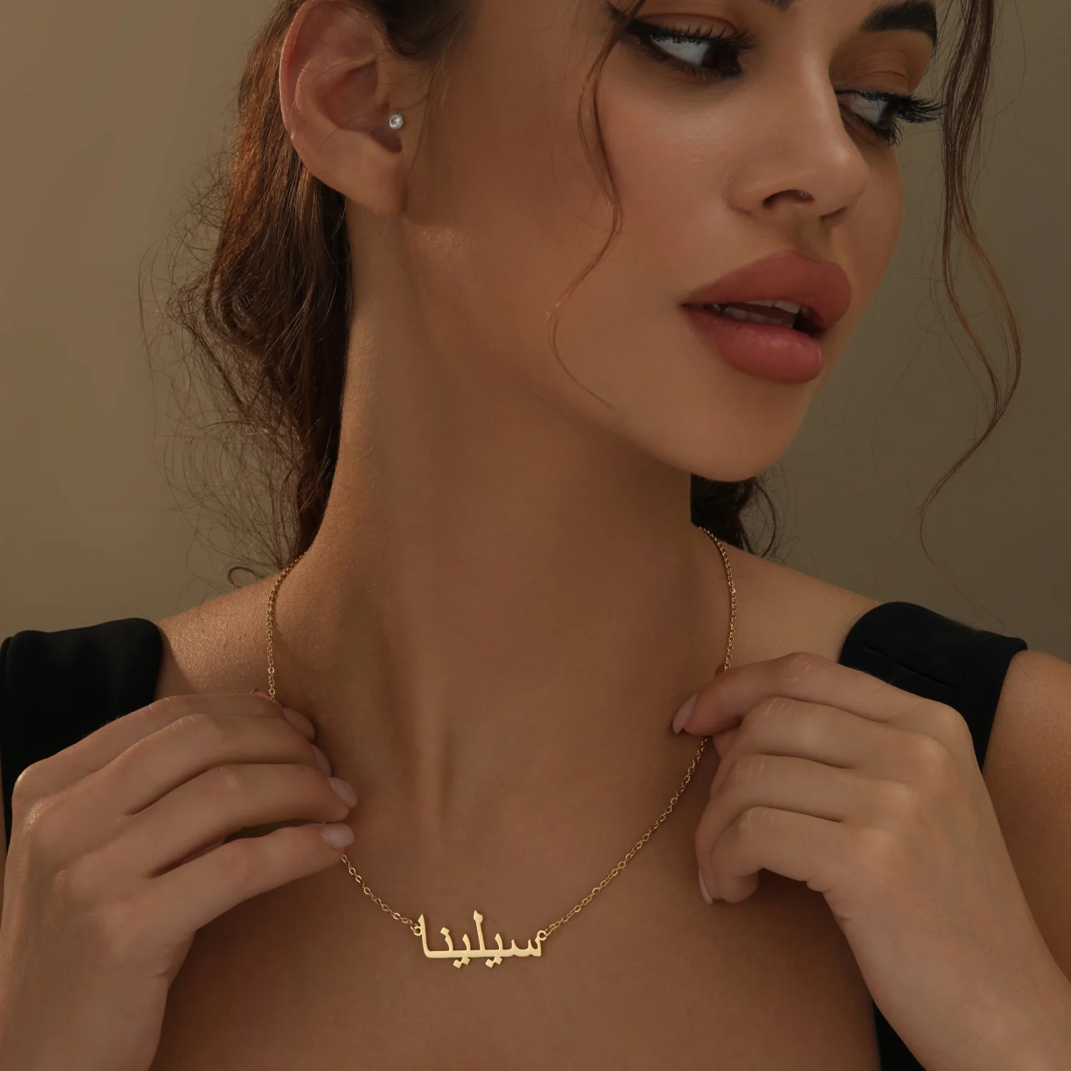 Arabic Name Necklace - Image 4