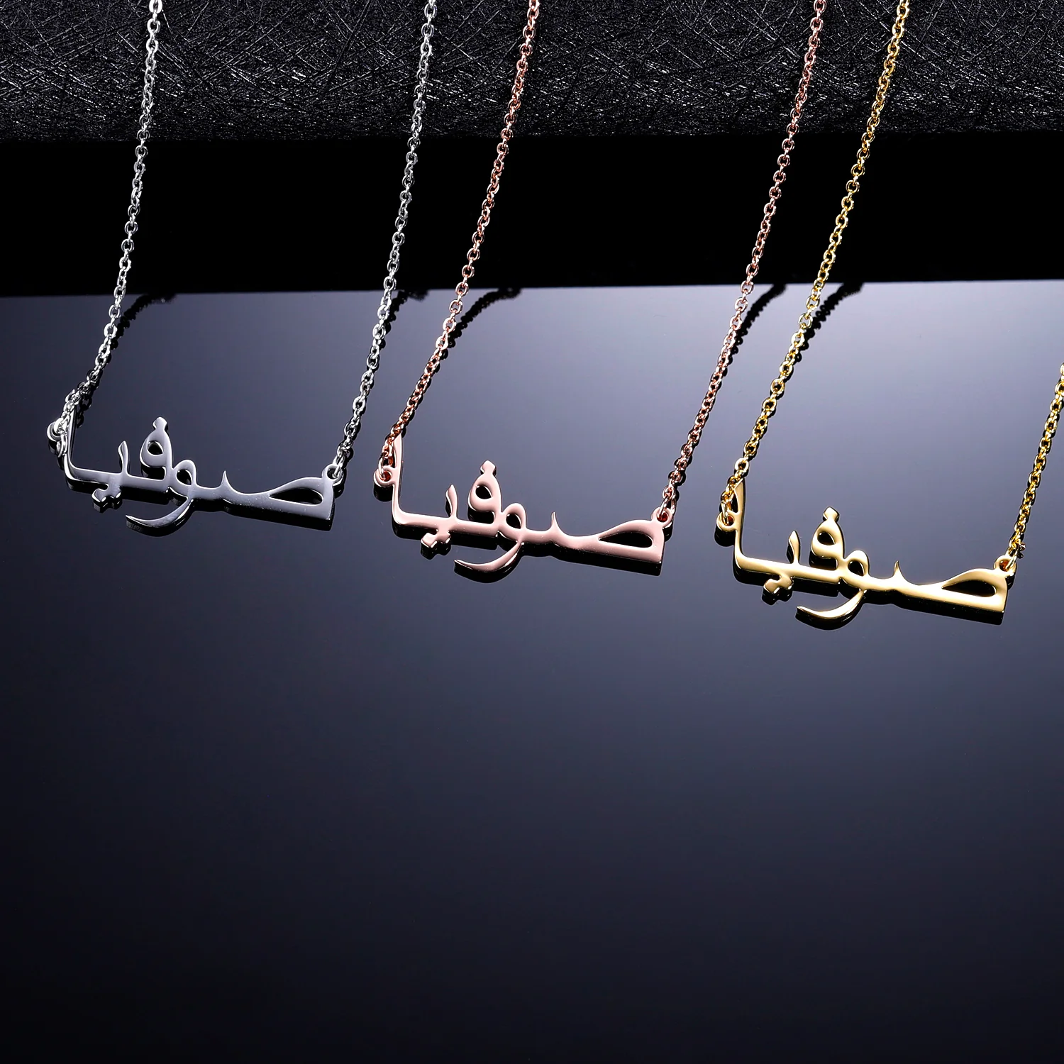 Arabic Name Necklace - Image 5