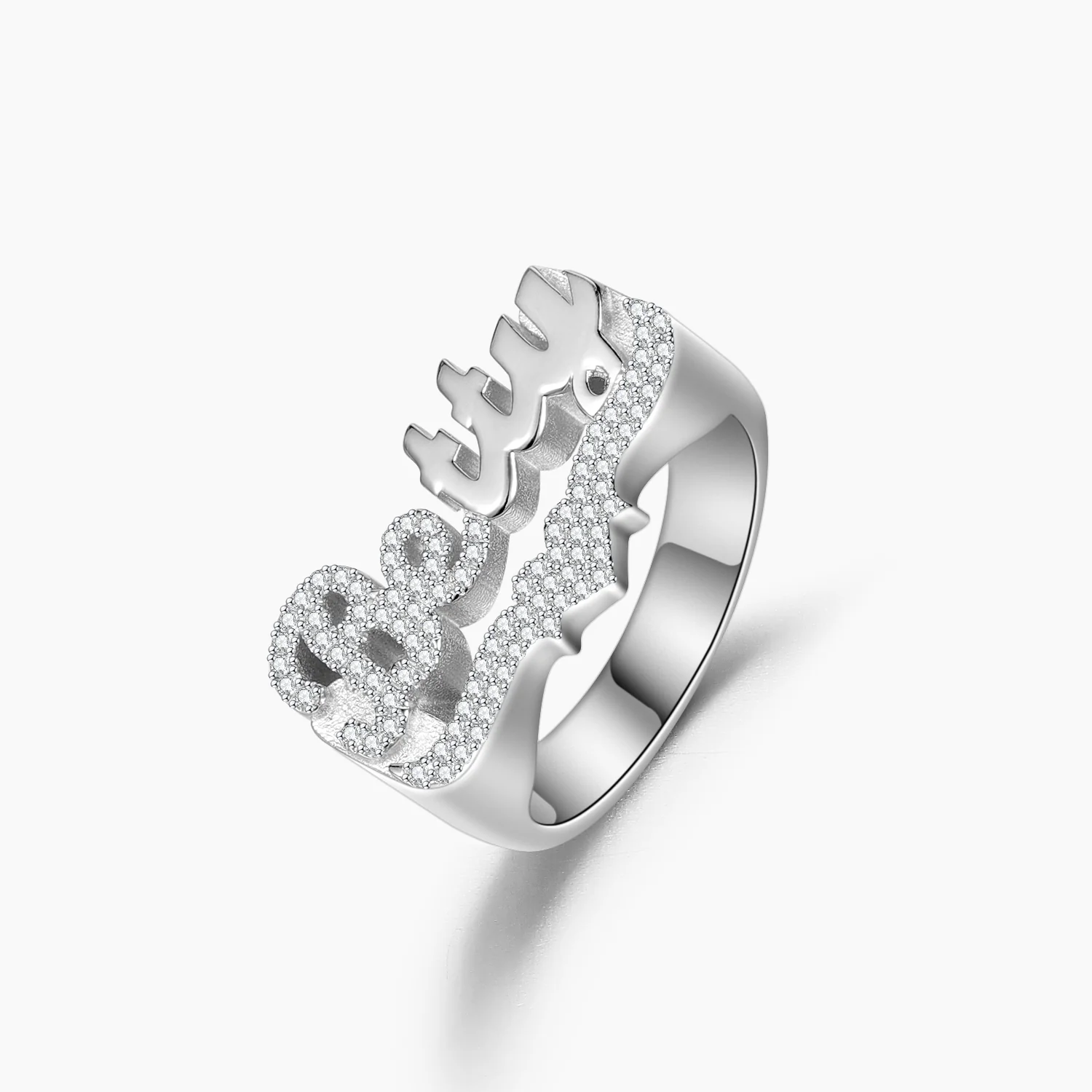 Iced 3D Name Ring - Image 4