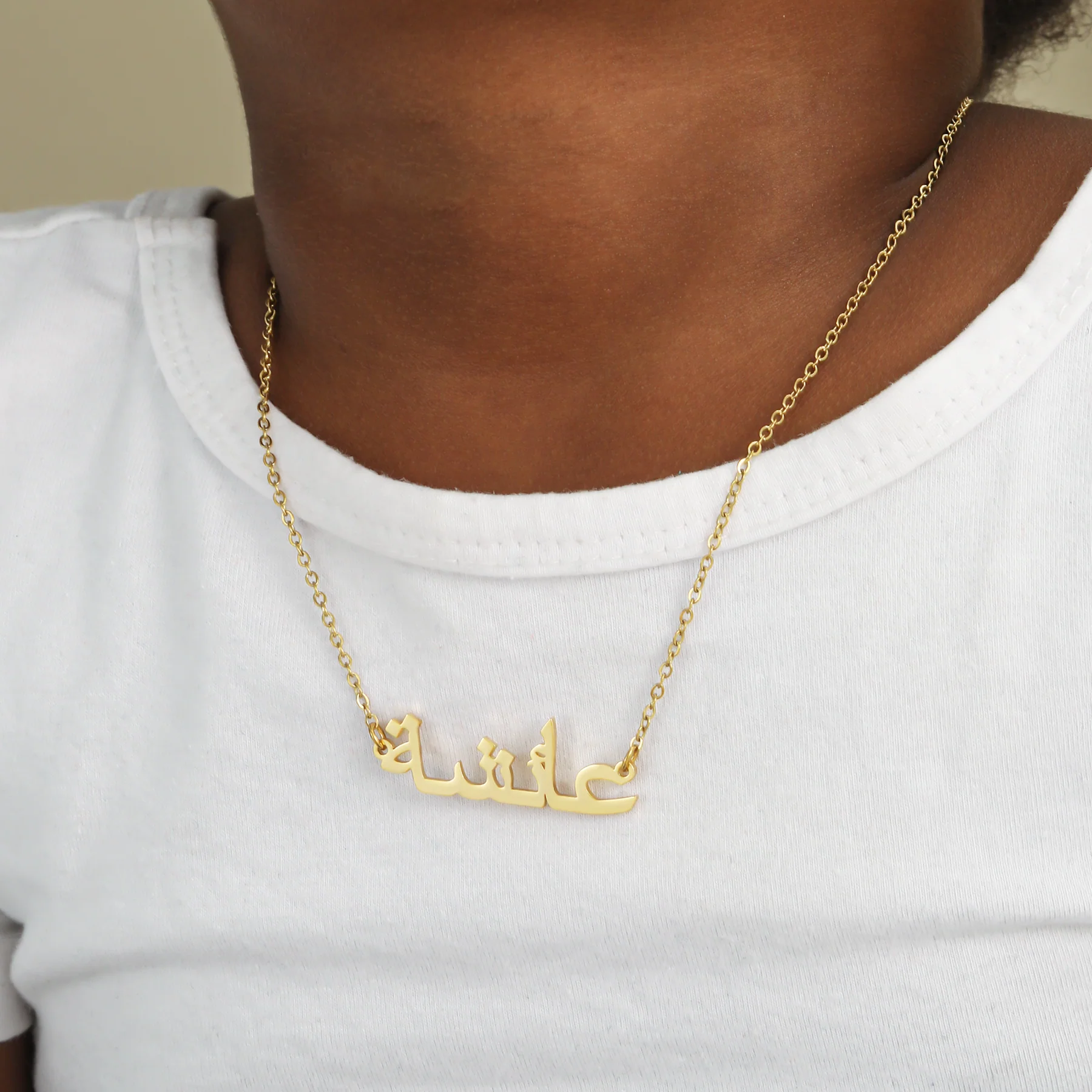 Kids Arabic Name Necklace - Image 3