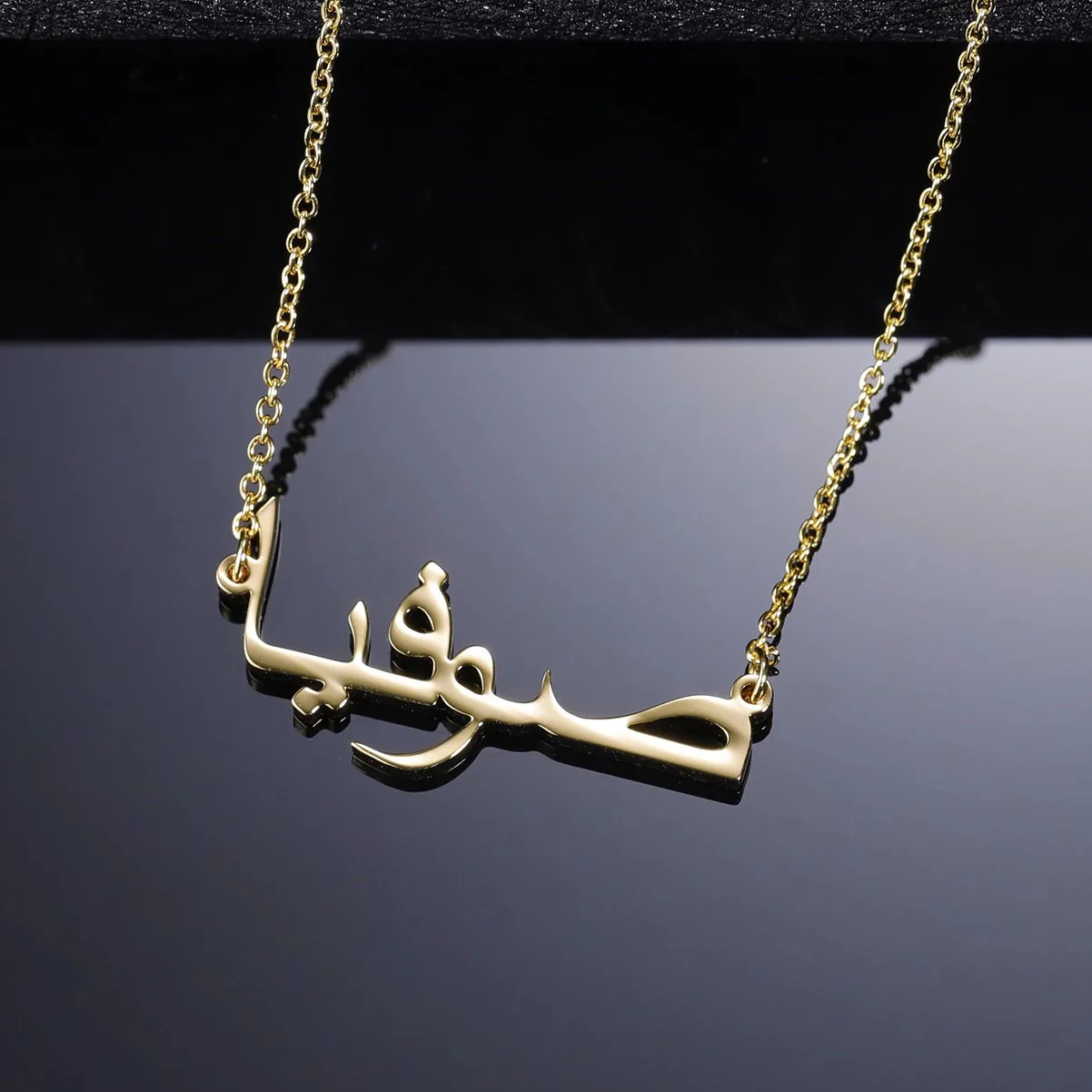 Kids Arabic Name Necklace - Image 4