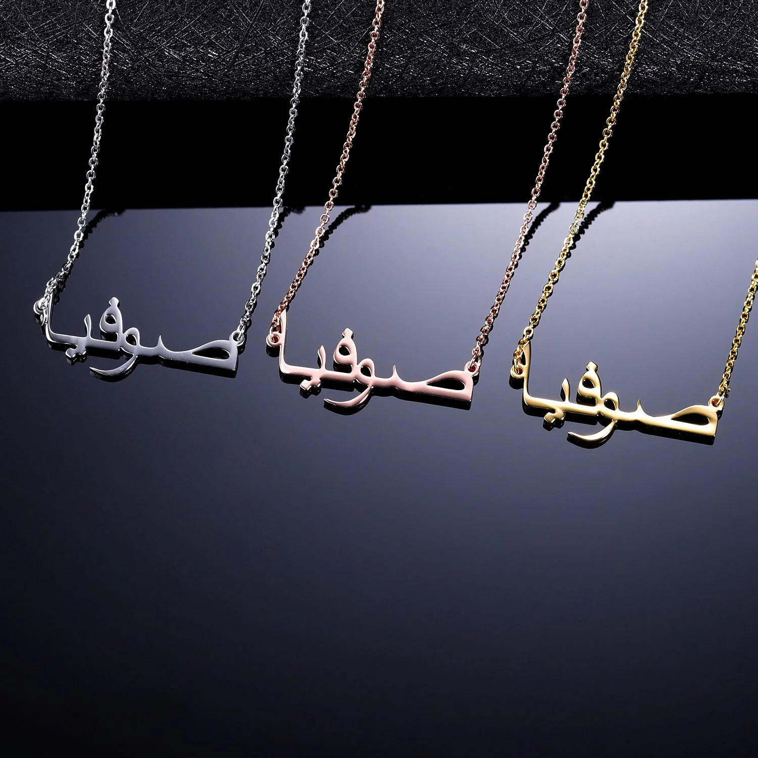 Kids Arabic Name Necklace - Image 5